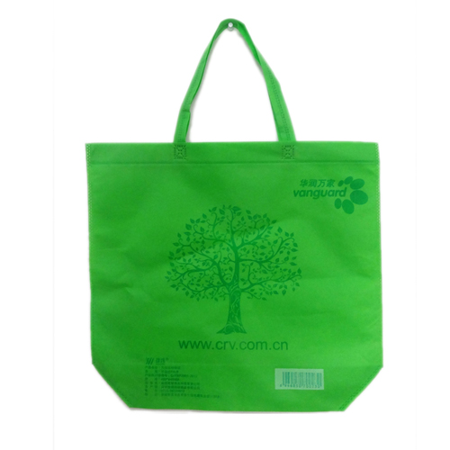 綠色無紡布環(huán)保袋
