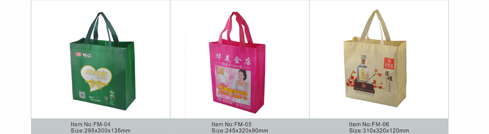 無紡布袋廠家 無紡布袋廠家