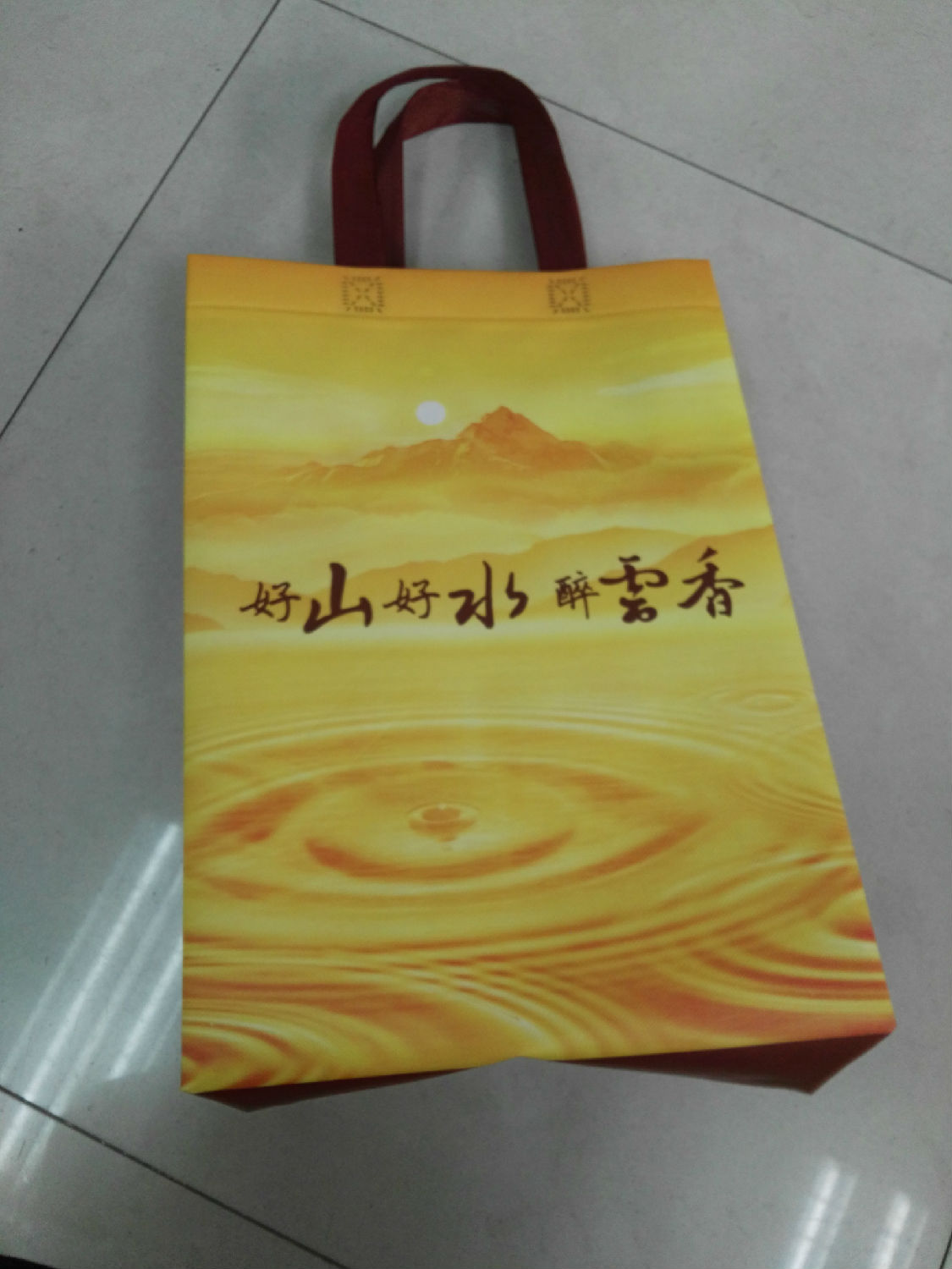 環(huán)保購(gòu)物袋