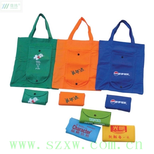 無(wú)紡布折疊購(gòu)物袋