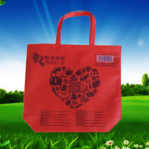 沃爾瑪無(wú)紡布購(gòu)物袋 無(wú)紡布購(gòu)物袋