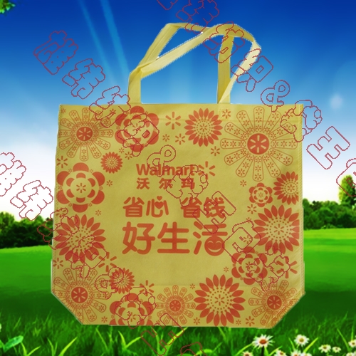 沃爾瑪手提購物袋 沃爾瑪手提購物袋