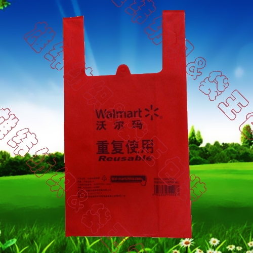 沃爾瑪背心購物袋 沃爾瑪背心購物袋