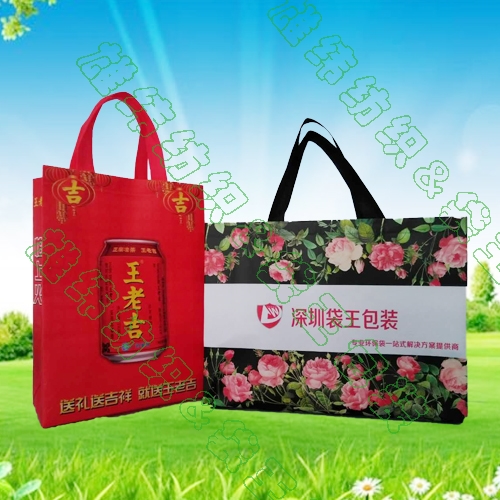 覆膜無紡布環(huán)保袋圖片 覆膜無紡布環(huán)保袋圖片