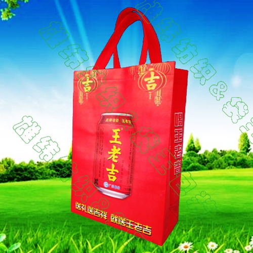 王老吉禮品袋 王老吉禮品袋