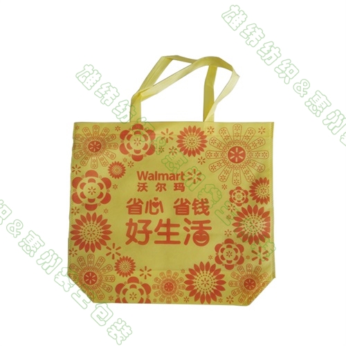 沃爾瑪無紡布購物手提袋 沃爾瑪無紡布購物手提袋