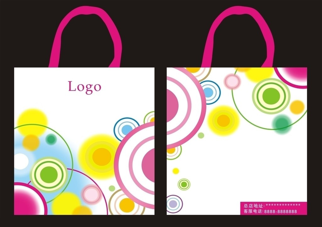 無底無側(cè)手提袋設(shè)計(jì)款式 無底無側(cè)手提袋設(shè)計(jì)款式