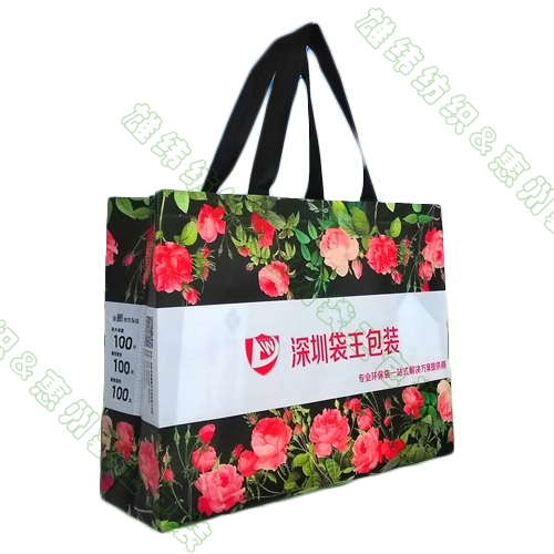 常規(guī)尺寸環(huán)保袋覆膜立體袋 常規(guī)尺寸環(huán)保袋覆膜立體袋