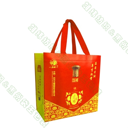 電壓無(wú)紡布袋 電壓無(wú)紡布袋