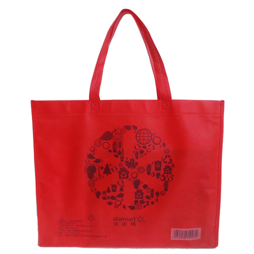 沃爾瑪購(gòu)物袋無(wú)底無(wú)側(cè)款式 沃爾瑪購(gòu)物袋無(wú)底無(wú)側(cè)款式