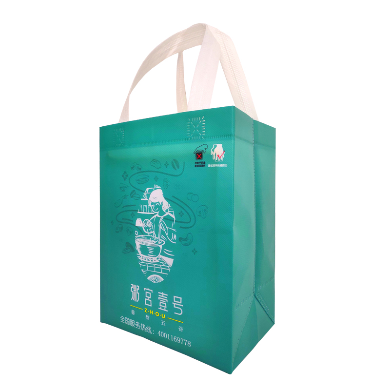 粥宮壹號(hào)外賣環(huán)保包裝袋