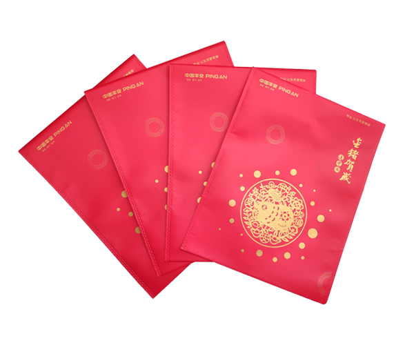 保險保單包裝袋 保險保單包裝袋