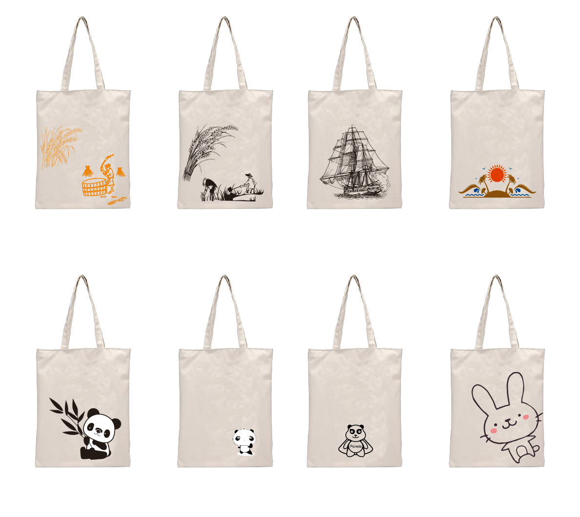 創(chuàng)意帆布袋 創(chuàng)意帆布袋