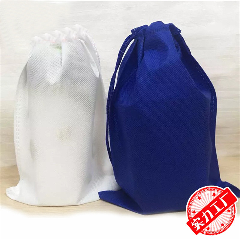 無(wú)紡布束口袋