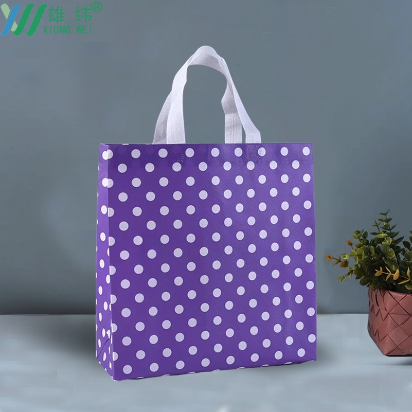 環(huán)保廣告覆膜袋2 環(huán)保廣告覆膜袋2