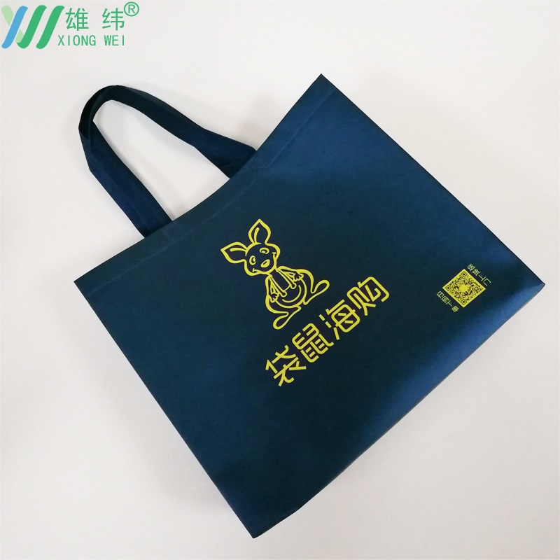 無(wú)紡布環(huán)保袋4