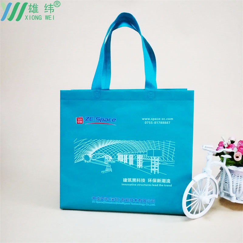 無(wú)紡布購(gòu)物袋覆膜袋 無(wú)紡布購(gòu)物袋覆膜袋