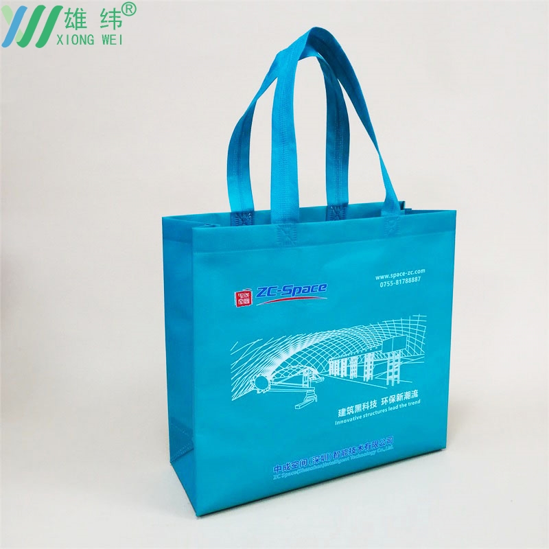 無(wú)紡布購(gòu)物袋覆膜袋1 無(wú)紡布購(gòu)物袋覆膜袋1