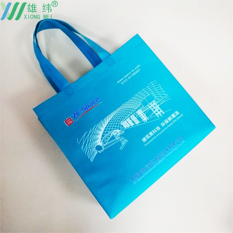 無(wú)紡布購(gòu)物袋覆膜袋2 無(wú)紡布購(gòu)物袋覆膜袋2