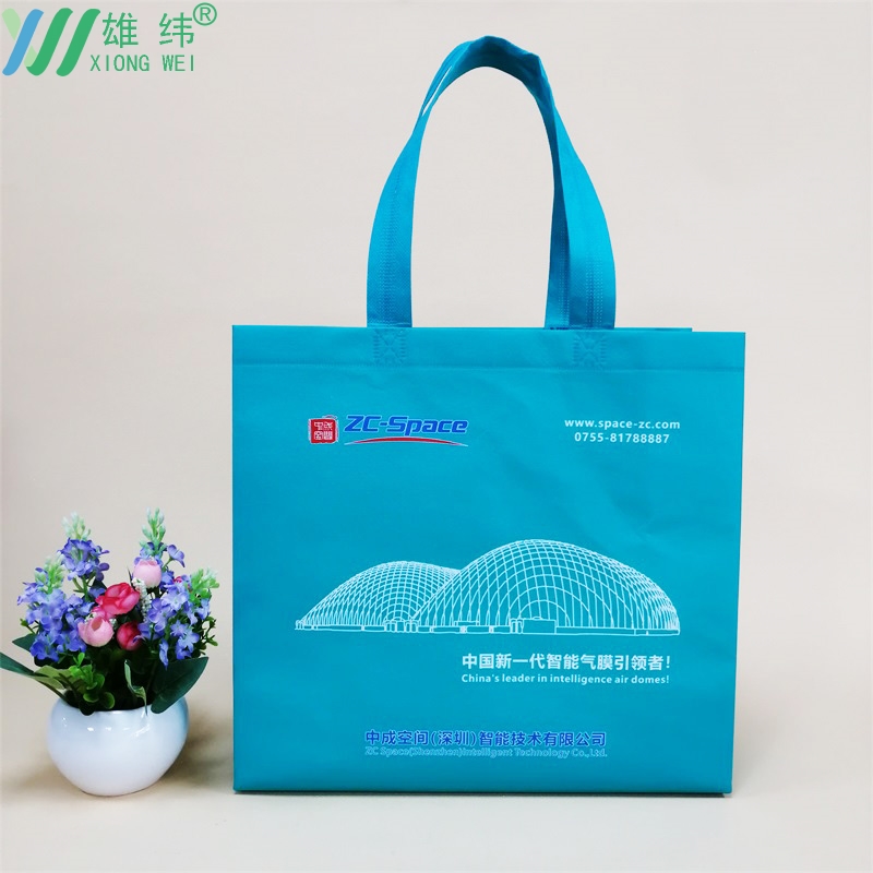 無(wú)紡布購(gòu)物袋覆膜袋3 無(wú)紡布購(gòu)物袋覆膜袋3