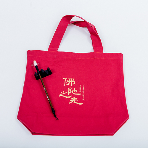 環(huán)保袋1.jpg 環(huán)保袋1.jpg