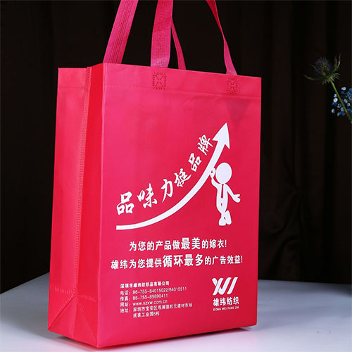 無紡布袋.jpg 無紡布袋.jpg