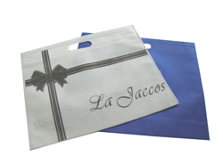 雄緯環(huán)保袋-高端定制，品質(zhì)無憂!