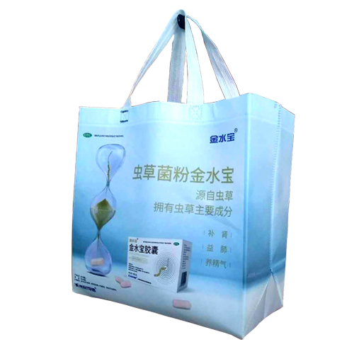 雄緯經(jīng)典案例---金水寶膠囊無(wú)紡布覆膜手提袋 雄緯經(jīng)典案例---金水寶膠囊無(wú)紡布覆膜手提袋