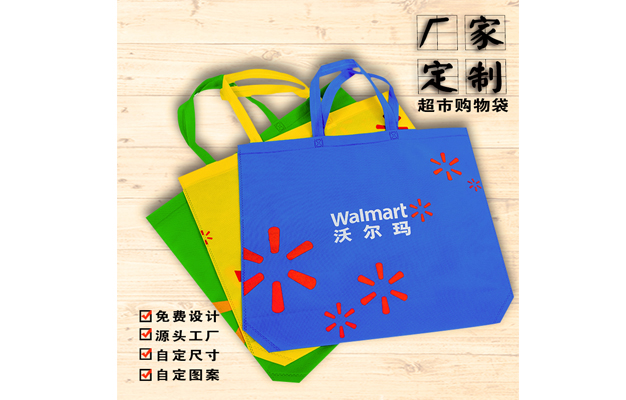 無(wú)紡布袋除了這7種功能分類(lèi)，您還有第8種嗎？