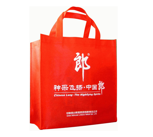 環(huán)保酒水袋 環(huán)保酒水袋