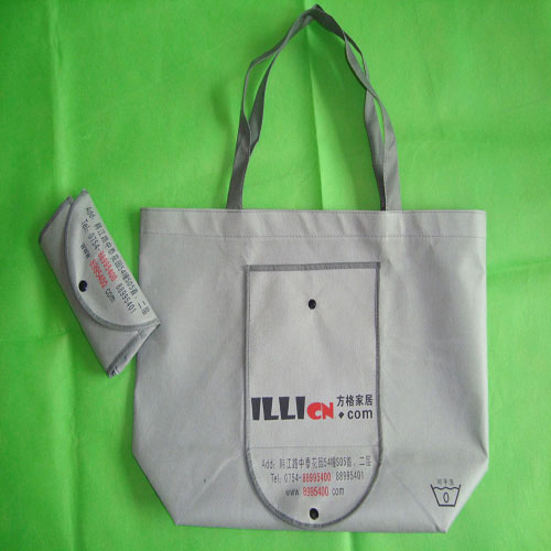 折疊袋廠家 折疊袋廠家