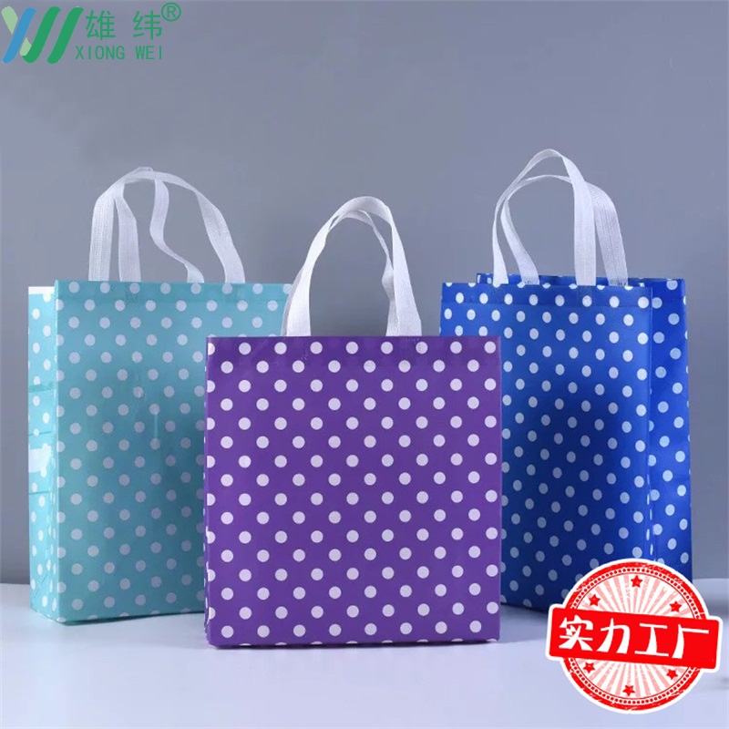 環(huán)保廣告覆膜袋 環(huán)保廣告覆膜袋