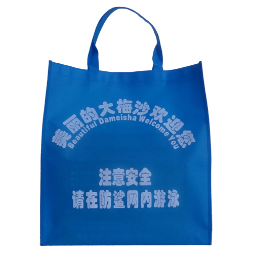 手提袋定做工廠 手提袋定做工廠