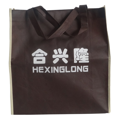 無(wú)紡布手提袋圖片 無(wú)紡布手提袋圖片