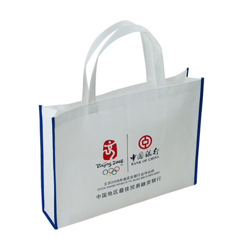 無(wú)紡布手提袋定做 無(wú)紡布手提袋定做