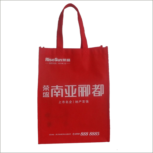 手提袋定制 手提袋定制