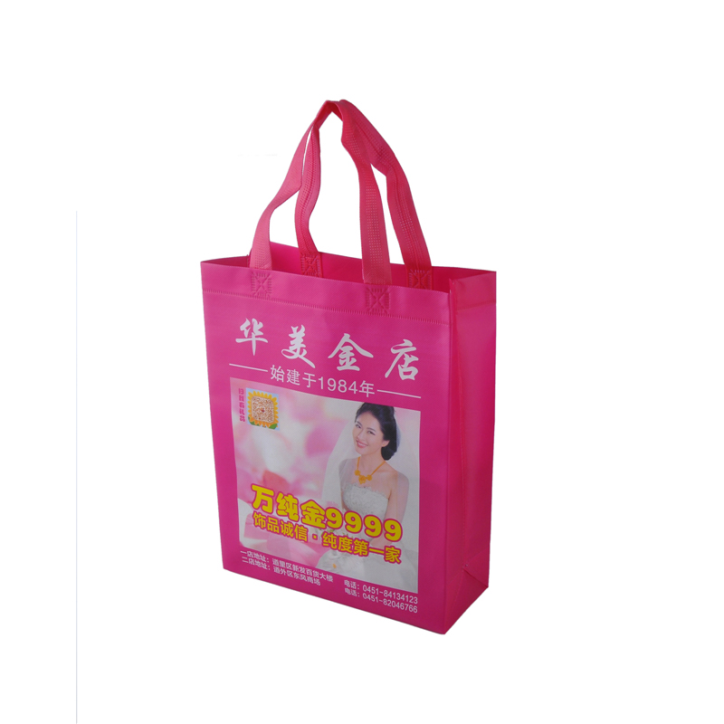 廣告覆膜袋定制 廣告覆膜袋定制