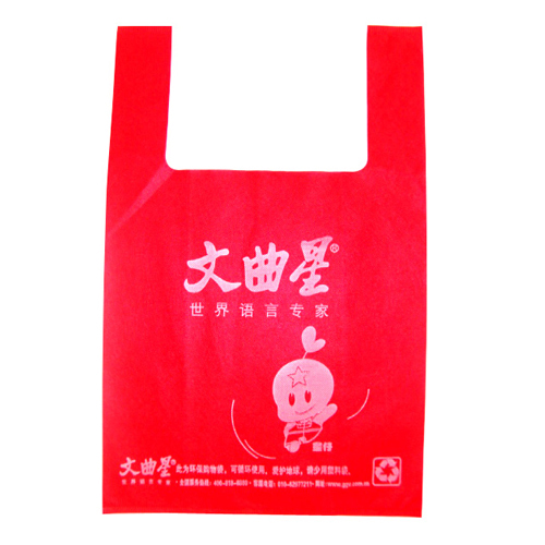 購物袋批發(fā) 購物袋批發(fā)