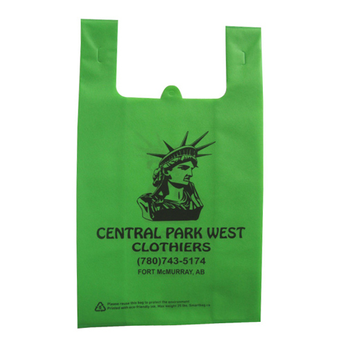 購(gòu)物袋定制 購(gòu)物袋定制