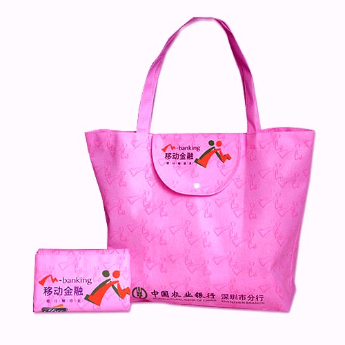 折疊袋定做廠家 折疊袋定做廠家