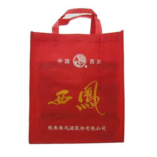 無(wú)紡布電壓袋定做 無(wú)紡布電壓袋定做