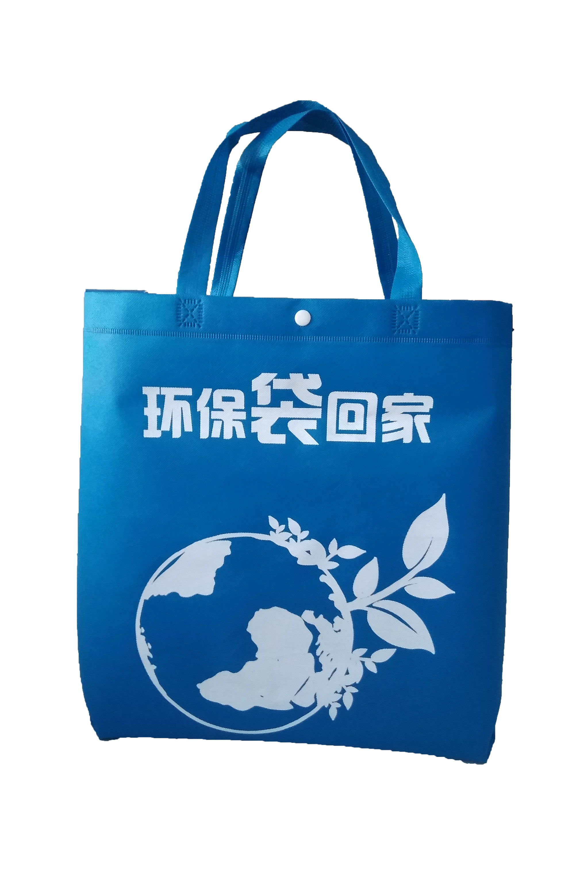 無(wú)紡布袋子定做廠(chǎng)家 無(wú)紡布袋子定做廠(chǎng)家