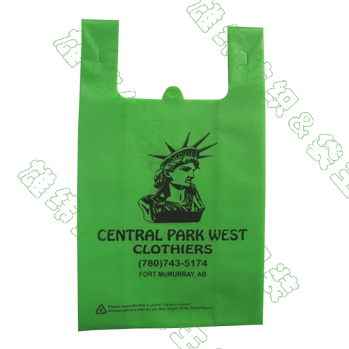 無(wú)紡布背心袋 無(wú)紡布背心袋