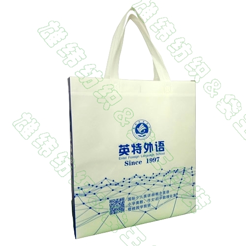 環(huán)保購物袋