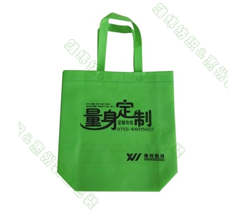 購(gòu)物袋批發(fā) 購(gòu)物袋批發(fā)